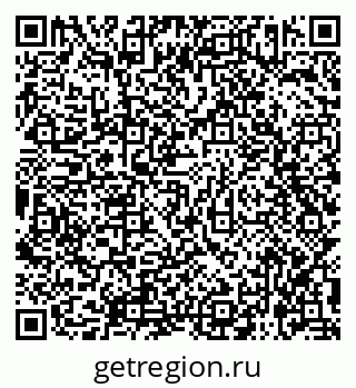79588863490