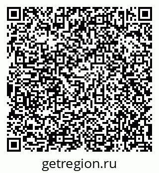 79588863492