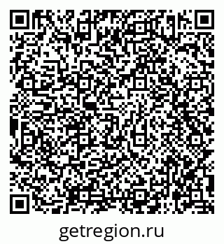 79588863497