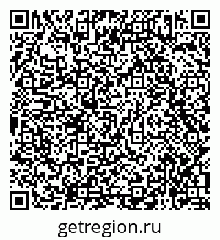 79588863500