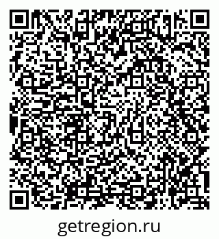 79588863525