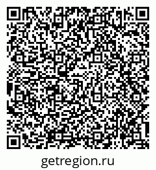 79588863530