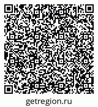 79588863600