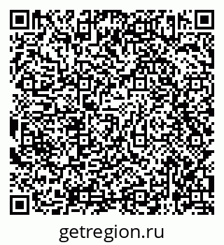 79588863640