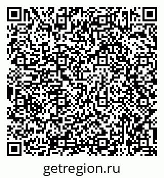 79588863670