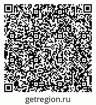 79588863732