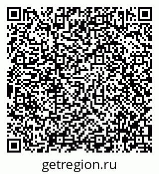 79588863809