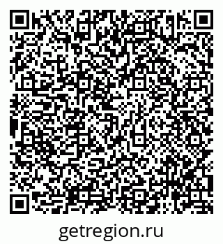 79588863945