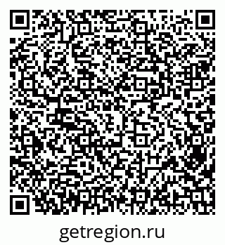 79588863973