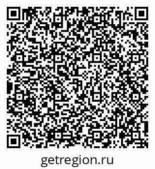 79588864013