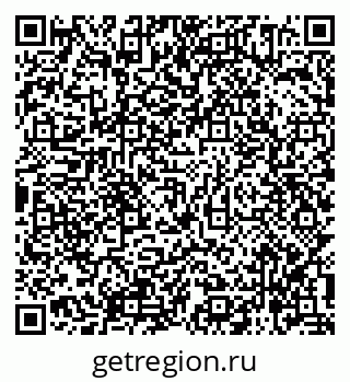 79588864110