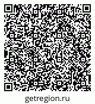 79588864275