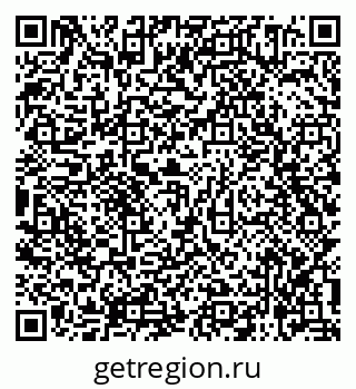 79588864518
