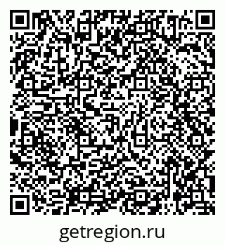 79588864650