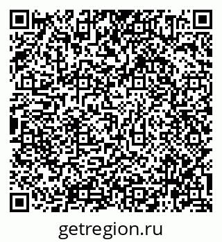 79588864862