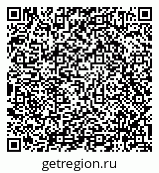 79588864868