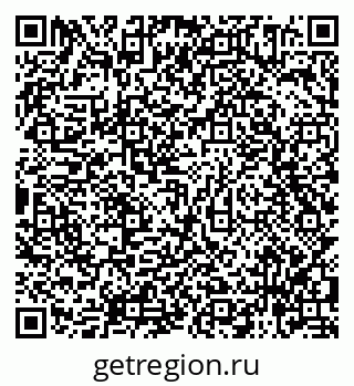 79588864981