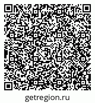 79588865098