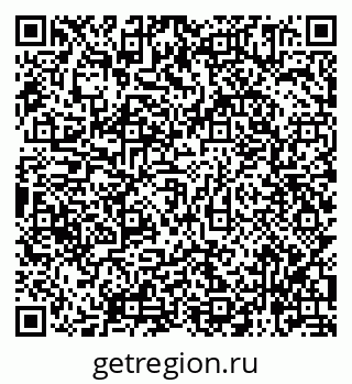 79588865145
