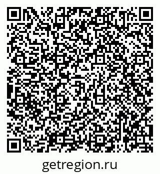 79588865249
