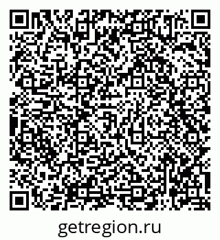 79588865260