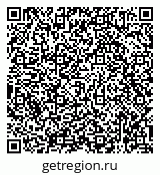79588865269