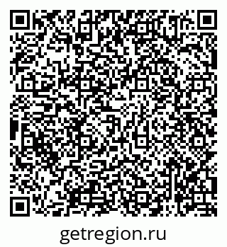 79588865345