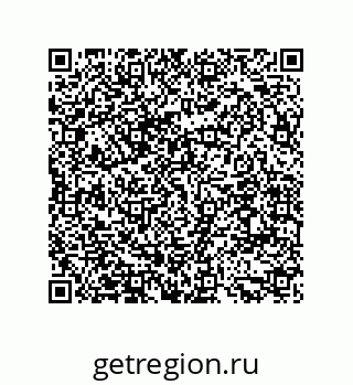 79588874890