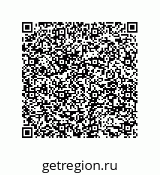 79588874900