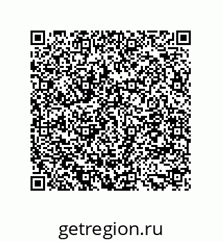 79588875480