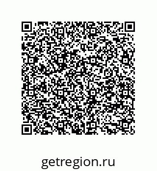 79588875984