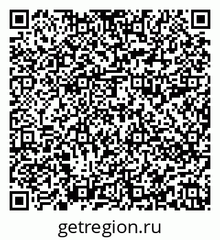 79588890009
