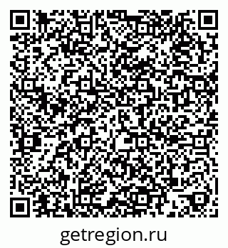79588890010