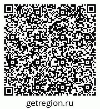 79588890049