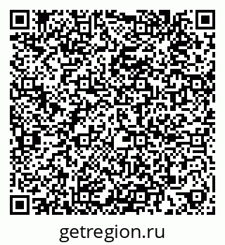 79588890063
