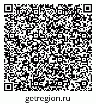 79588890064