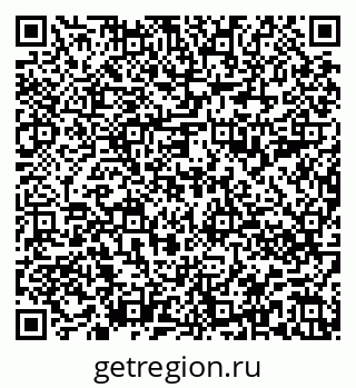79588890100