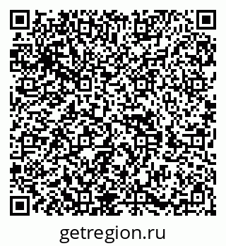 79588890106