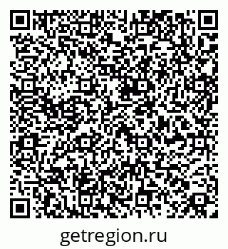 79588890136