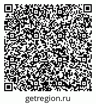 79588890170