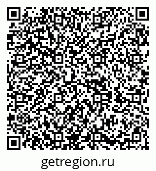 79588890172
