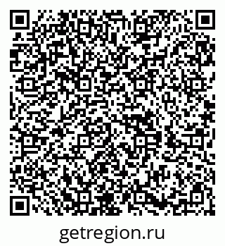 79588890174