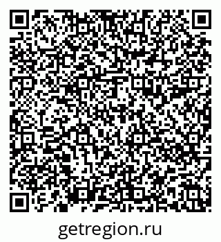 79588890175