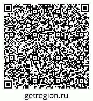 79588890185