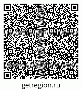 79588890190