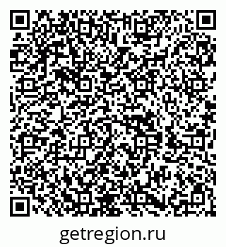 79588890195