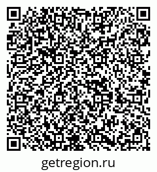 79588890197