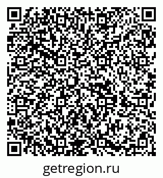 79588890370
