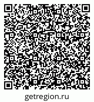 79588890386