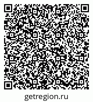 79588890430